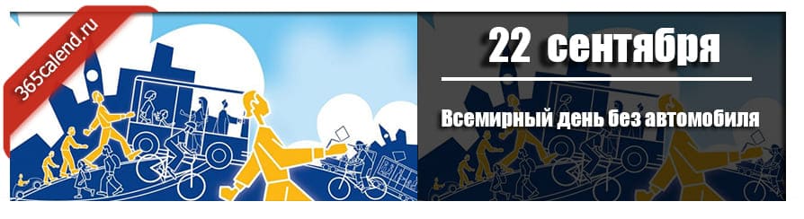 Найм водителя без автомобиля